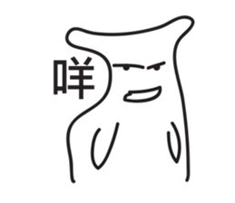 8973095