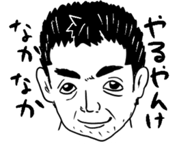 8973096