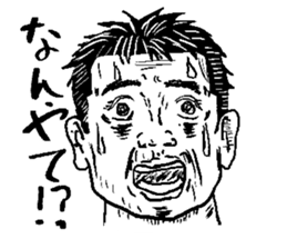8973100