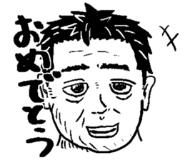 8973102