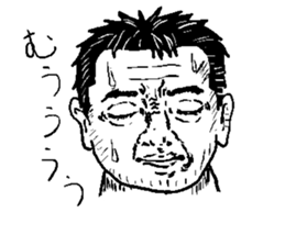 8973108