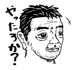 8973110