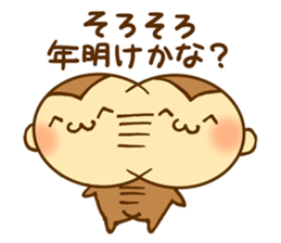 8973904