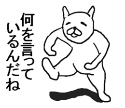 8974177