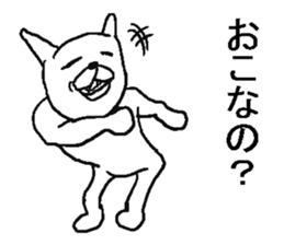 8974178