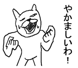 8974181