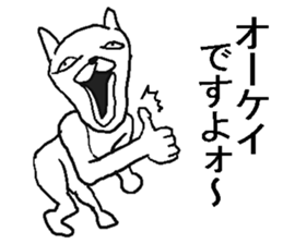 8974185