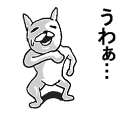 8974190