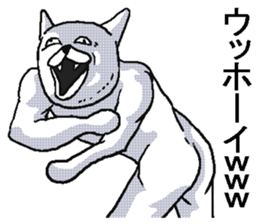 8974199