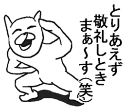 8974200