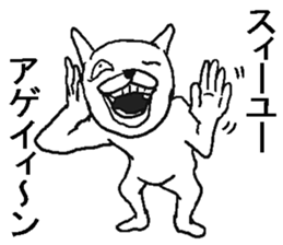 8974201