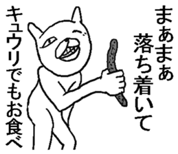 8974202