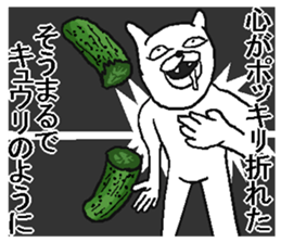 8974204