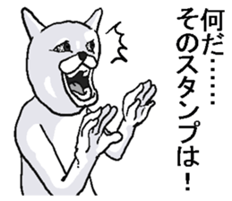 8974209