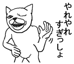 8974497