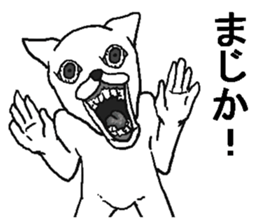 8974499