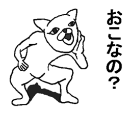 8974502