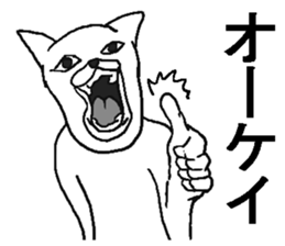 8974505