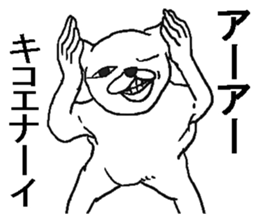 8974507