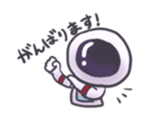 8975147