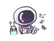 8975173