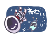 8975174
