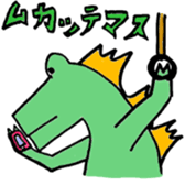 8975470