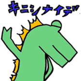 8975472