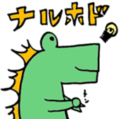 8975487
