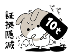 8975703