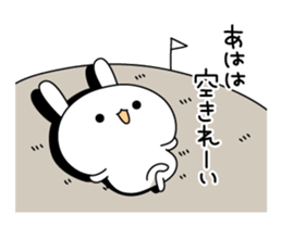 8975704