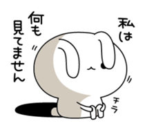 8975712