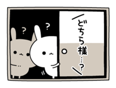 8975714