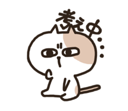 8976342