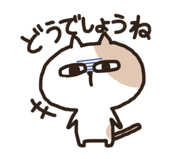 8976350