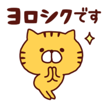 8976544