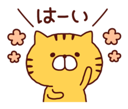 8976545