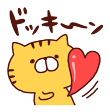 8976567