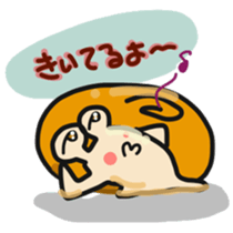 8978014