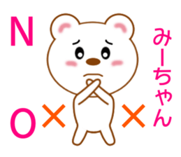 8979910