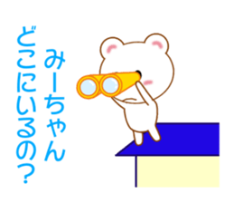 8979920