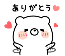 8980138