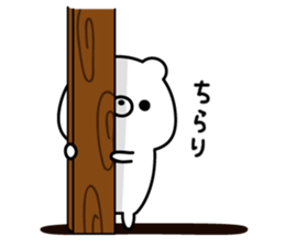 8980140