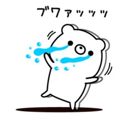 8980163
