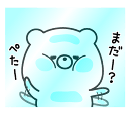 8980165