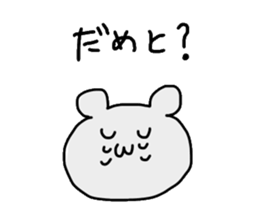 8980177