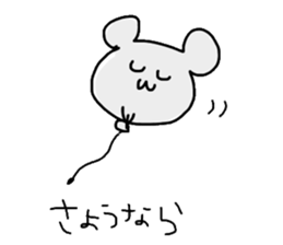 8980181