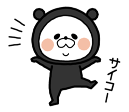 8980419