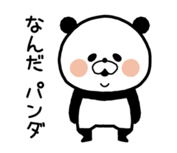 8980425