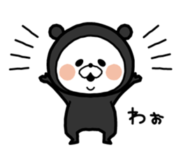 8980430
